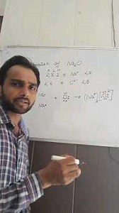 Class 10 Science Na2O formation Ionic compound