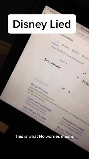 The Truth Behind Disney's 'Hakuna Matata' Song Revealed