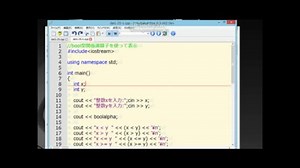 C++解説講座第25回「データ型bool」