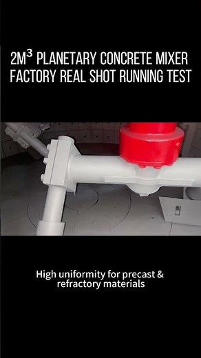 2m³ Planetary Concrete Mixer Factory Real Shot Running Test
