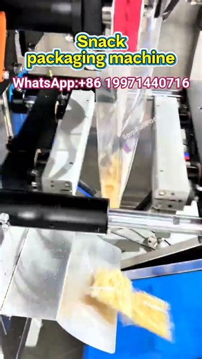 100g popcorn packaging machine#potatochippackagingmachine#snackpackingmachine#popcornpackingmachine