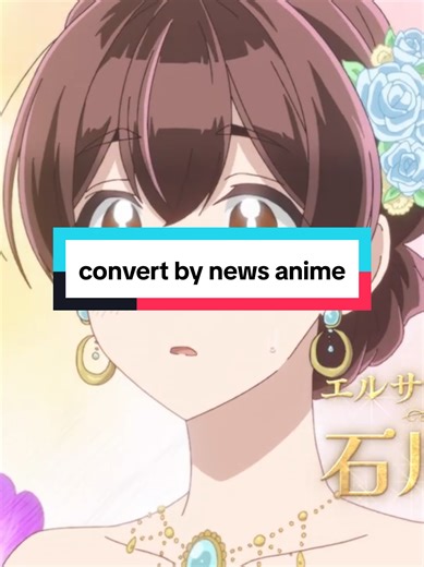 🇯🇵【26年7月放送】TVアニメ『「きみを愛する気はない」と言った次期公爵様がなぜか溺愛してきます』ティザーPV #recomendation #anime #fyppppppppppppppppppppppp The Duke’s Son Claims He Won’t Love Me Yet Showers Me with Adoration Anime Officially Confirmed #thedukesonclaimhesonlovemeyetshowersme