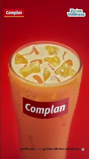 Complan Kesar Badam DVC - Bengali