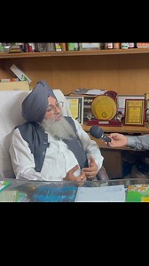 1.4M views · 32K reactions | बिना पैसे लगाएं शुरू करें New Business ! high profitable new business ideas | Ajit Business Ideas | Facebook