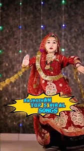 😱 ये 5 Rajasthani Songs अभी पूरे India को दीवाना बना रहे हैं 🔥🎧