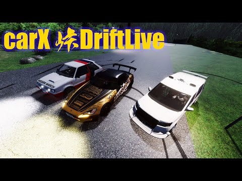 【carX】峠Drift Live／フォルダMAP・ワークショップMAP（声あり）