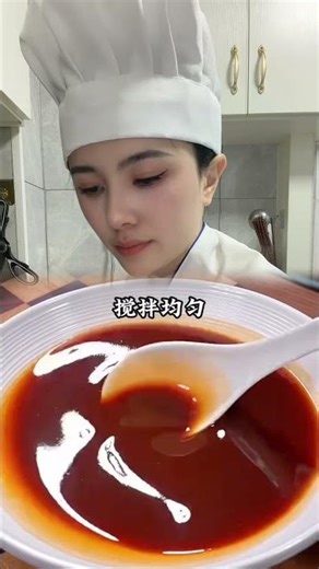 学会这个万能糖醋汁，无论蘸啥都好吃#万能糖醋汁 #美食教程 #家常美食 #万能蘸汁#family#Food #shorts
