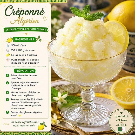 🍋 Créponné Algérien Traditionnel | Sorbet Citron Maison ❄️