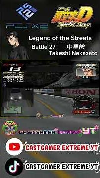 Initial D Special Stage - Battle (27/34) I Gameplay PS2/PCSX2 2.6.3