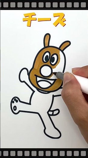 Coloring チーズ（アンパンマン） [Coloring book] #ぬりえ