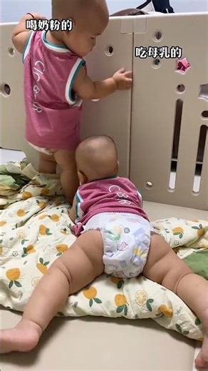 没看懂 压根没看懂#cutebaby #funny #萌娃