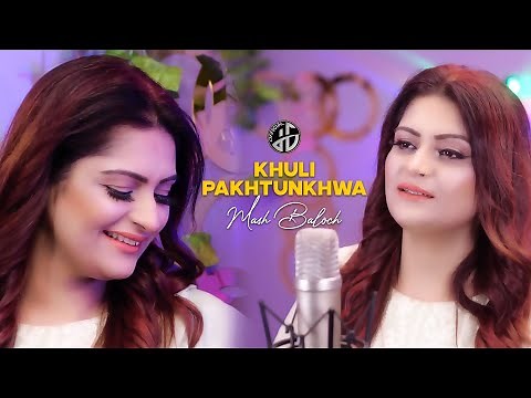 Pashto Songs 2024 | Khkoli Pakhtunkhwa | Mash Baloch Pashto Song | Official Music Video 4k