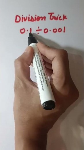 Divide decimal with decimal number 0.1÷0.001 #math