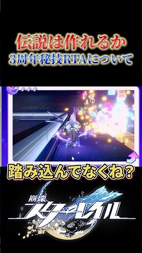 About Silver Wolf LV999, Crimson Hero, and the Secret Techniques of the Pleasure Pioneer