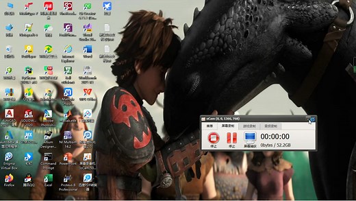 用qt打开自己电脑摄像头并截屏摄像头图像。