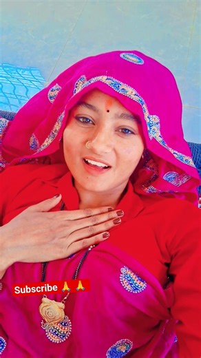 Meena geet trending song 🎵 ♥️ 👌 #viralvideo #youtube #song #viralreel #viralreelsシ