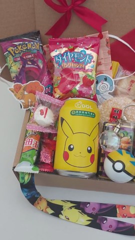 Pokemon Gift Hamper | Anime Christmas Gift | Pokefan Present - Etsy UK