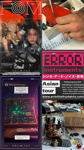 ERROR Asian Tour!  We’re excited to announce that ERROR will be...