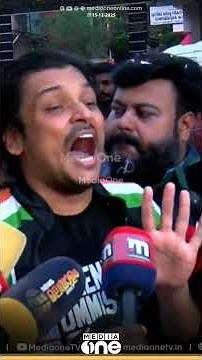 'ആരാന്റെ മോൻ കള്ളക്കേസിൽ കുടുങ്ങിയാൽ കാണാൻ നല്ല രസാണ്, സ്വന്തം മോൻ കുടുങ്ങിയാലെ വിഷമം അറിയൂ'