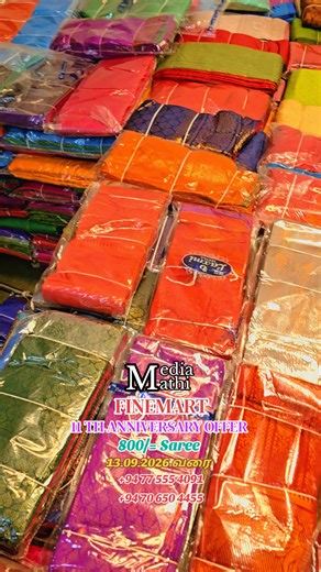 FINEMART 11th Anniversary Offer 800/= Saree — Valid until 13.09.2026