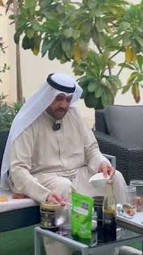 How to use Gum Arabic with Carob and whats are it's benefits | Arabic Gum