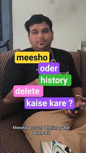 Meesho Oder history kaise delete kare | Meesho Oder History Delete 2026 | Meesho account