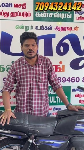 HERO SPLENDOR + , 2019/20 , BS4