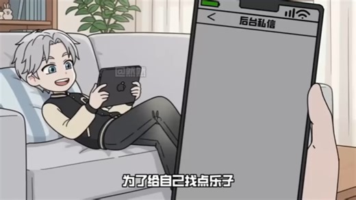 【完结文】我和弟弟意外获得了两个空间，弟弟笑着选择了晶核空间，而我只能选择剩下的垃圾站空间！