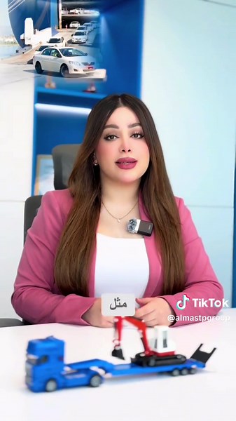 Understanding RO-RO and Break Bulk in Logistics