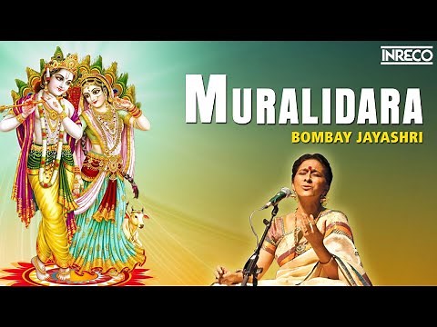 Muralidhara | Bombay Jayashree Krishna Padalgal | Lord Shri Krishna Tamil Carnatic Devotional Songs