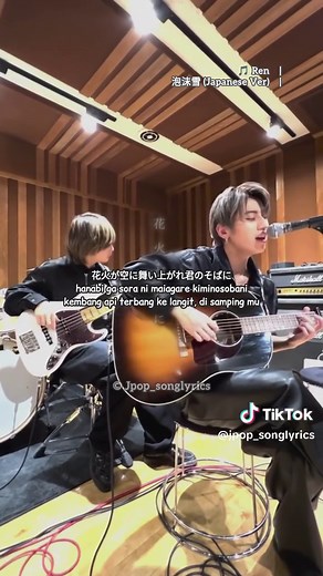 [REN - 泡沫雪 (JAPANESE VER)] ... #ren #泡沫雪 #jpop #lagujepang #jpop_songlyrics