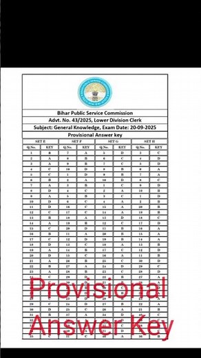 LDC Bharti 2025 Provisional Answer Key #bpsc