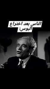 15K views · 57 reactions | Nostalgia Radio on Reels | Facebook