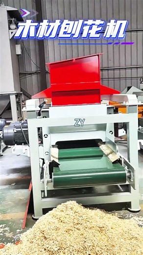 #fcnfm FCN.FM Chipper Operator Rotation Plans to Reduce Fatigue and Accidents