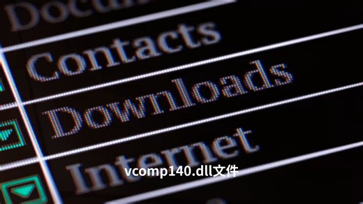 dll文件丢失怎么恢复？10种dll修复方法任你选，一次学会！