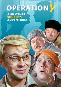 Operation Y and Other Shurik's Adventures streaming