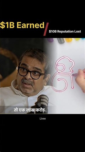 Khan Sir: 'He Earned Billions, But Lost a Priceless Reputation' | Powerful Life Lesson #shorts
