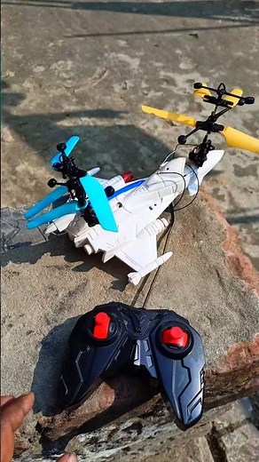 Remote control biman 262 🛩️🚁🛵🚲#shorts #rcplane #homemade