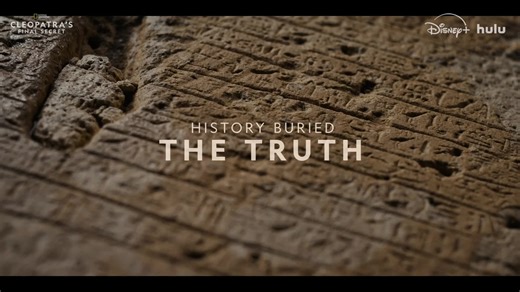 Cleopatra's Final Secret - Official Trailer