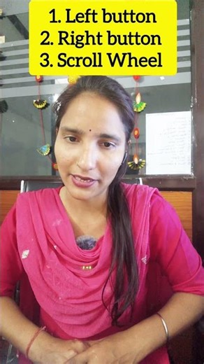 Mouse में कितनी Button होती हैं? 🤔 | Computer GK Shorts | Amazing Computer Fact