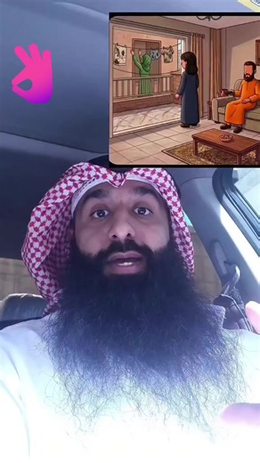 Vidéos de Monsef Berrezek (@monsef.berrezek) avec Kobresia - Biosphere