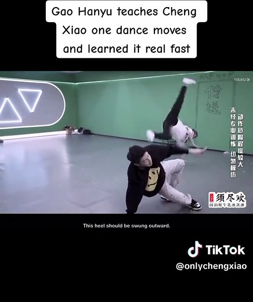 Gao Hanyu Teaches Cheng Xiao Dance Moves | Great Dance Crew 2