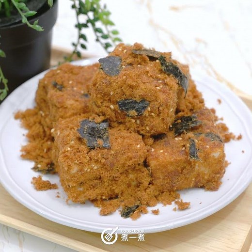 神還原鮑師傅【 肉鬆小貝 】食譜｜又愛又恨 減肥？食左先算 #鮑師傅 #肉鬆 #甜點