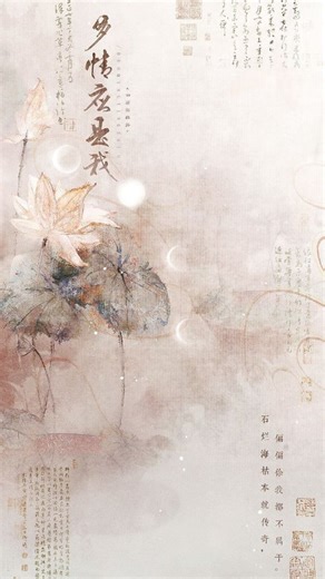 Kendra Lynn Ziemann | Author ✨️ | 🗡 A story of desperation and yearning on both sides of the blade. 💞 A journey of romance taxed by trials and tribulations — the vengeance... | Instagram