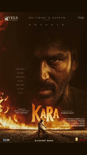 Producer Isari Ganesh said that Dhanush's upcoming film Kara will be released on April 30th