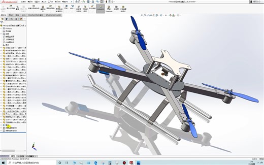 【F450套装四轴】F450套装四轴多旋翼无人机SolidWorks三维造型-CAD实训营