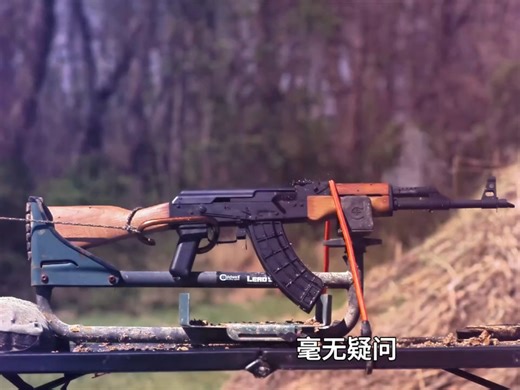 步枪之王AK-47，100天酷刑测试（地下掩埋、池塘浸泡、海水浸泡、冰箱冷冻）