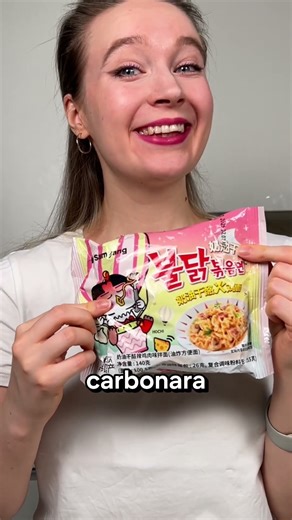 Ranking World's BEST Instant RAMEN | EP 3| Buldak Cream Carbonara