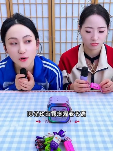 潮流生活成长之星 快成长计划详解