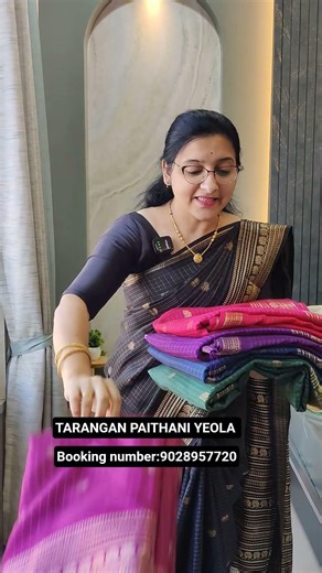 #JAMDANI CHEKED GADHWAL. PRICE:990/-